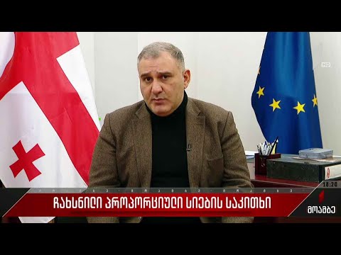 ჩახსნილი პროპორციული სიების საკითხი